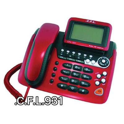 تلفن،تلفن منزل،تلفن سیمی،تلفن با سیم،تلفن رومیزی سی اف ال CFL 931