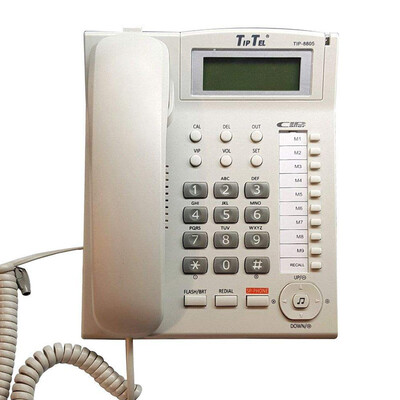 تلفن،تلفن منزل،تلفن سیمی،تلفن با سیم،تلفن رومیزی تیپ تل TipTel Tip-8805