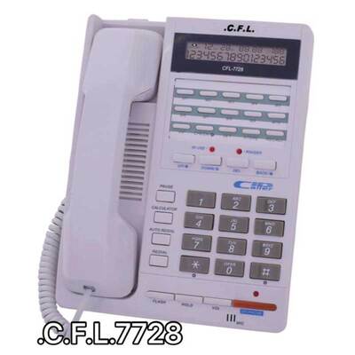تلفن،تلفن منزل،تلفن سیمی،تلفن با سیم،تلفن رومیزی سی اف ال CFL 7728