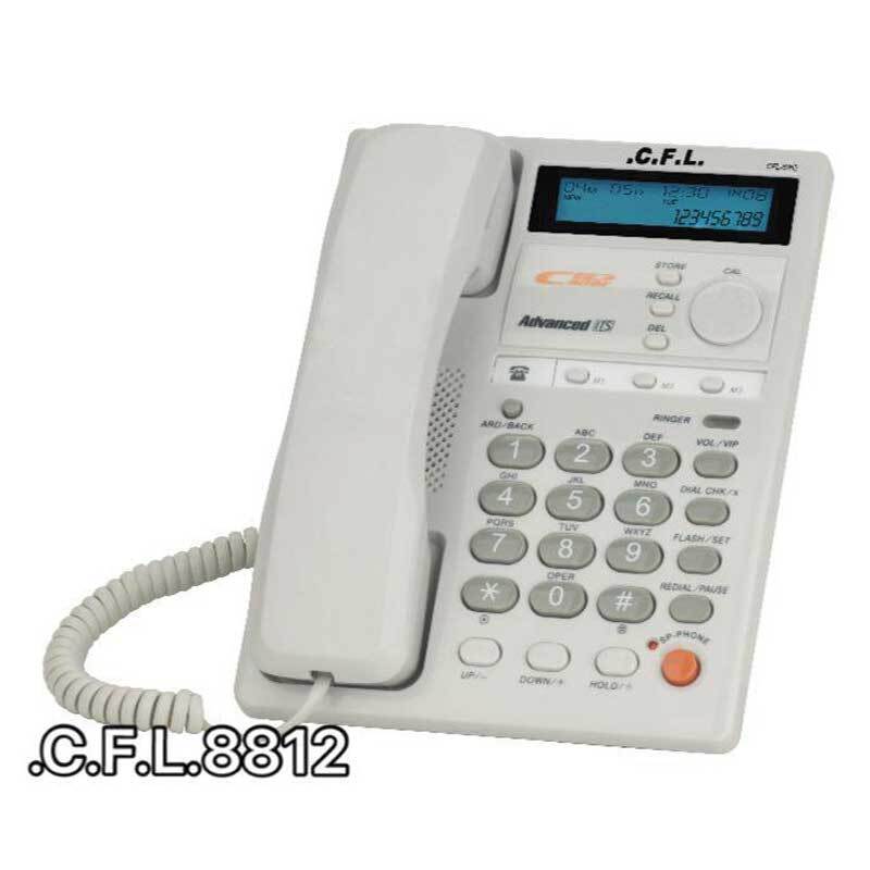 تلفن،تلفن منزل،تلفن سیمی،تلفن با سیم،تلفن رومیزی سی اف ال CFL 8812